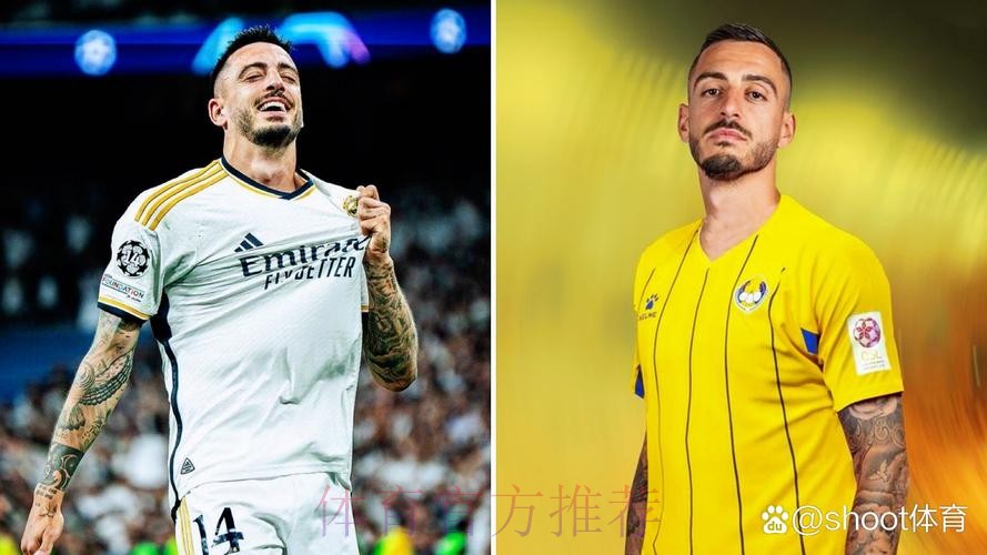 皇马激活何塞卢买断条款 将以150万欧出售球员 皇马激活何塞卢买断条款 将以150万欧出售球员