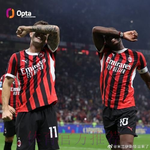 西媒:皇马想要补强右路 考虑切尔西攻击手普利西奇 西媒:皇马想要补强右路 考虑切尔西攻击手普利西奇